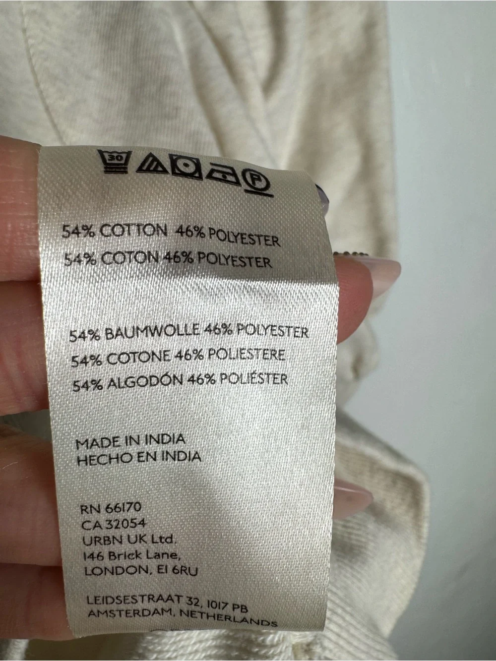 Maeve Anthropologie Short Sleeve Puff Sweatshirt Beige Crewneck